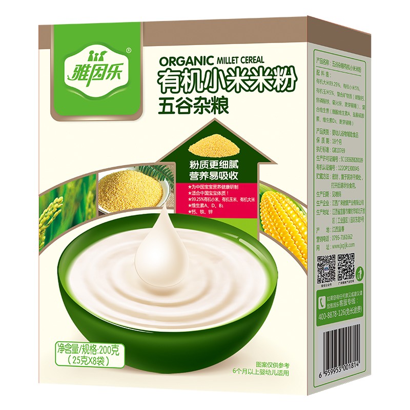  �����ЙC(j��)С���׷� ����s�Z