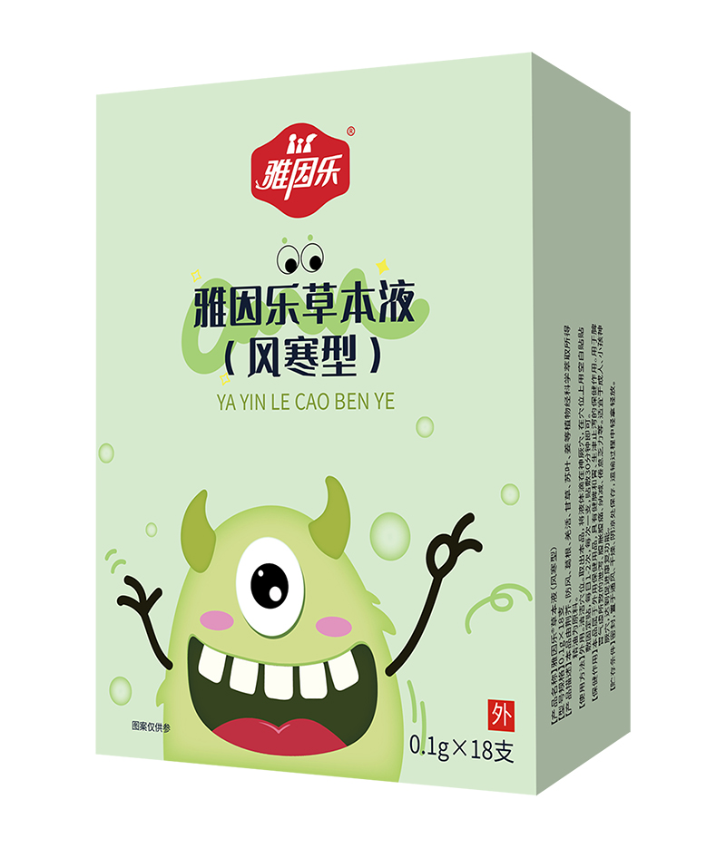 ����(l��)�ݱ�Һ �L(f��ng)����.jpg