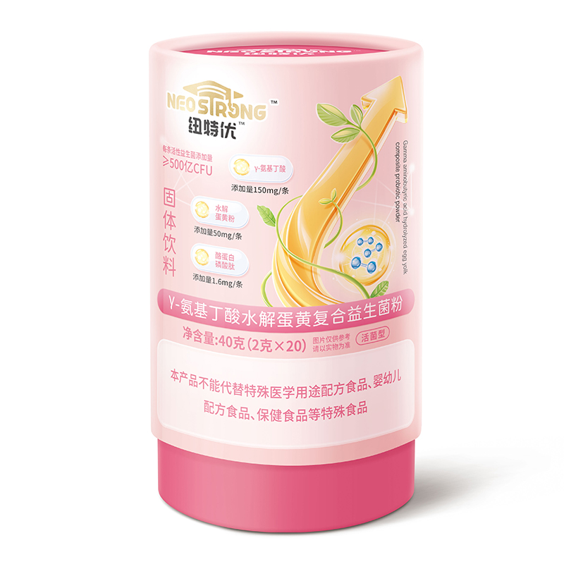 �~�؃�(y��u)��-��������ˮ�⵰�S�ͺ���������