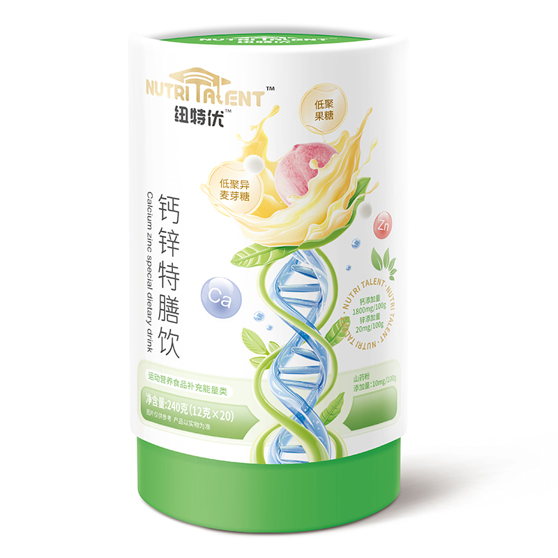 ��ռĸ���̙C���~�؃�(y��u)�}�\�������Һ�B(t��i)�I�B(y��ng)���������\�����������