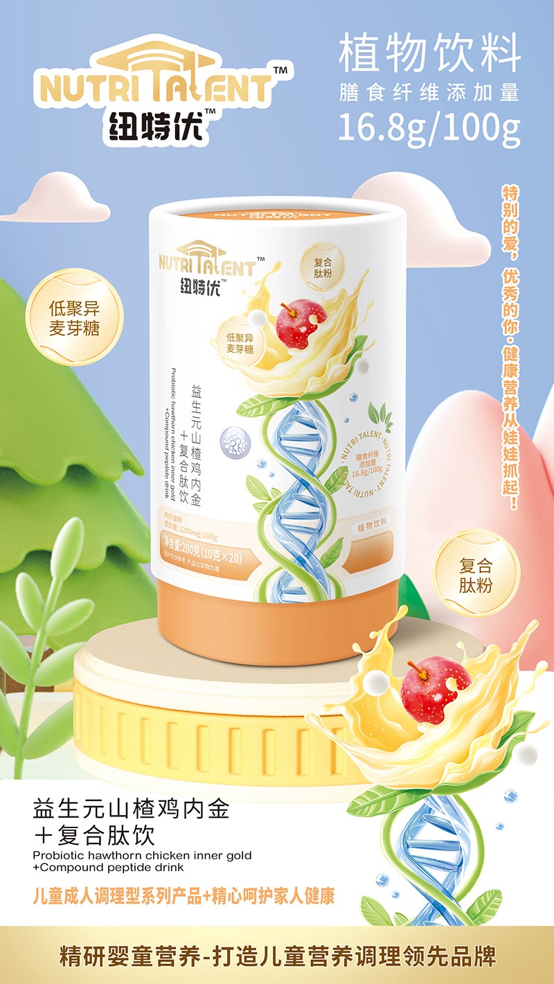  �~�؃�(y��u)����Ԫɽ��u��(n��i)��+��(f��)������u�c(di��n)