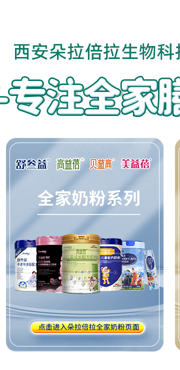 �c���M(j��n)���������ȫ���̷�Ʒ�ƌ��}