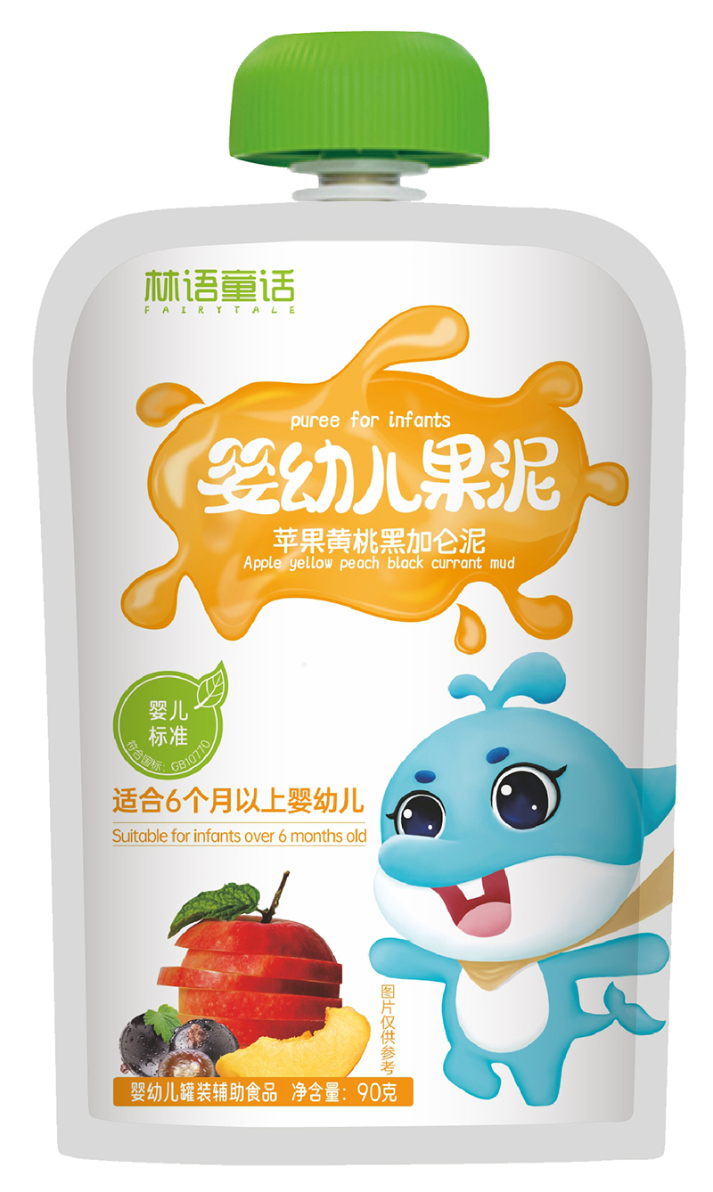 ���Z(y��)ͯԒyingye���� �O(p��ng)���S�ҺڼӁ���.jpg