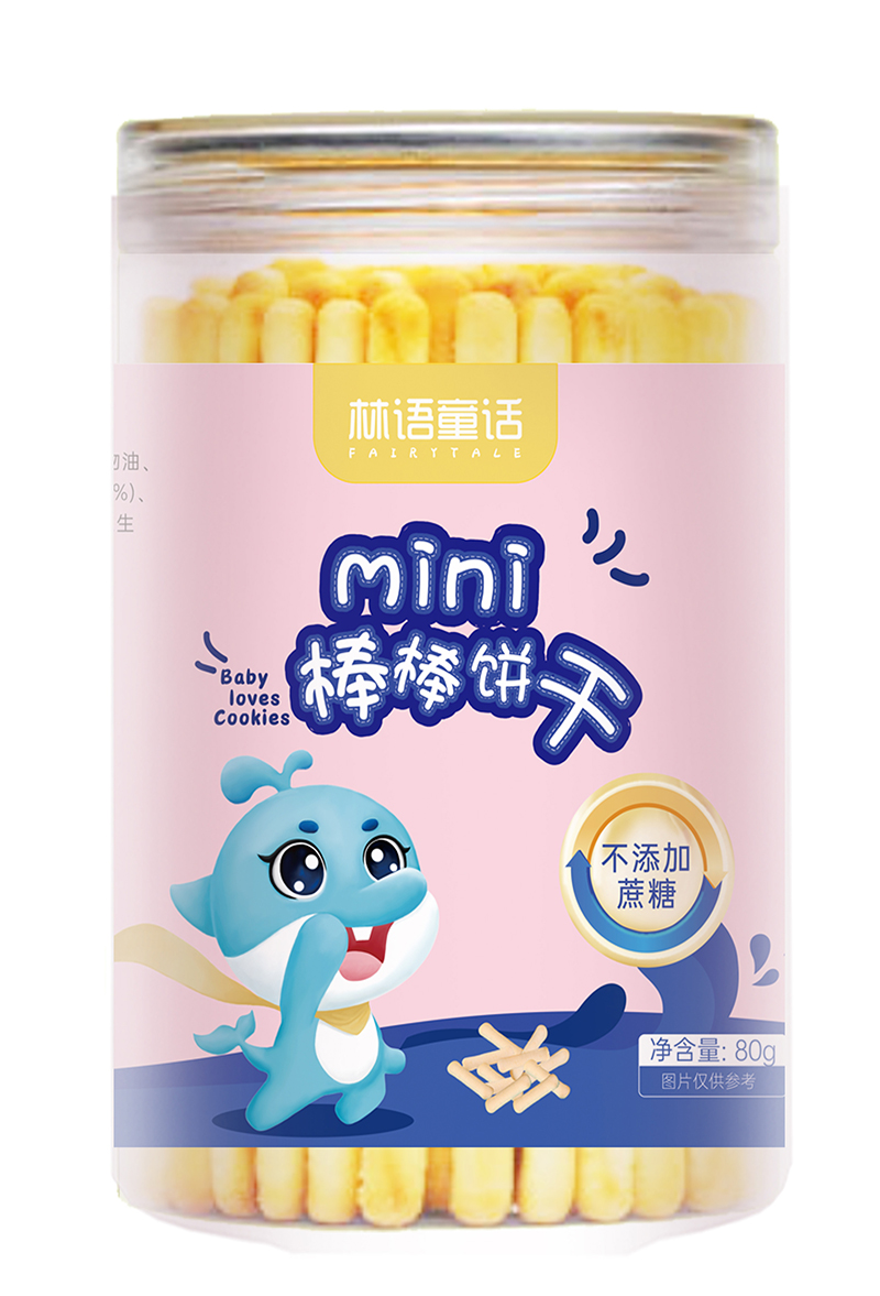 林語童話mini棒棒餅干.jpg 林語童話mini棒棒餅干.jpg