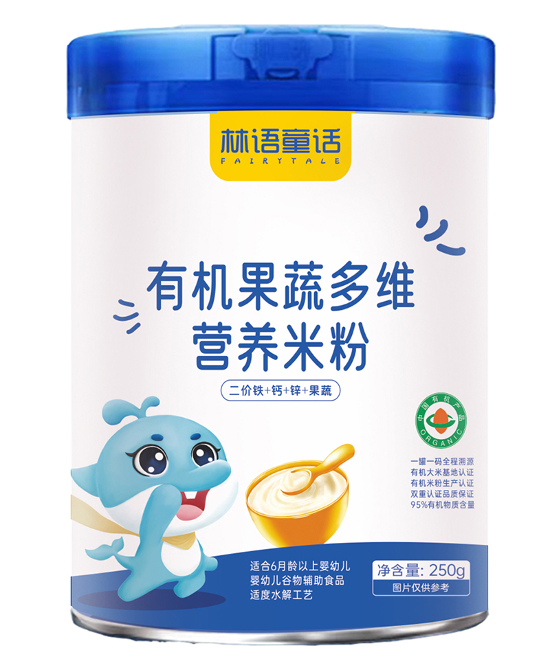 林語(yǔ)童話(huà)有機(jī)果蔬多維營(yíng)養(yǎng)米粉.jpg 林語(yǔ)童話(huà)有機(jī)果蔬多維營(yíng)養(yǎng)米粉.jpg