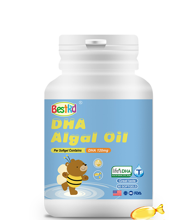 貝斯凱DHA藻油.jpg 貝斯凱DHA藻油.jpg