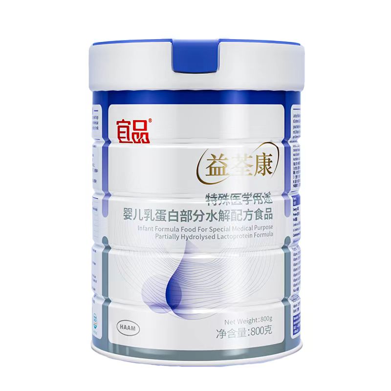 ĸ�������C(j��)��������������ˮ���䷽ʳƷ���_�������������L������