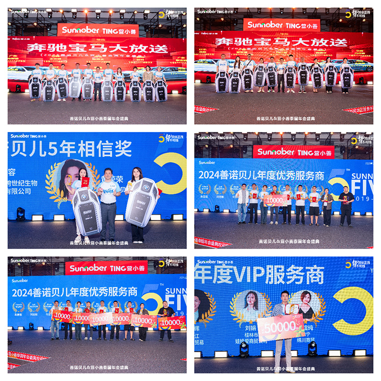 豪禮相送.jpg 豪禮相送.jpg