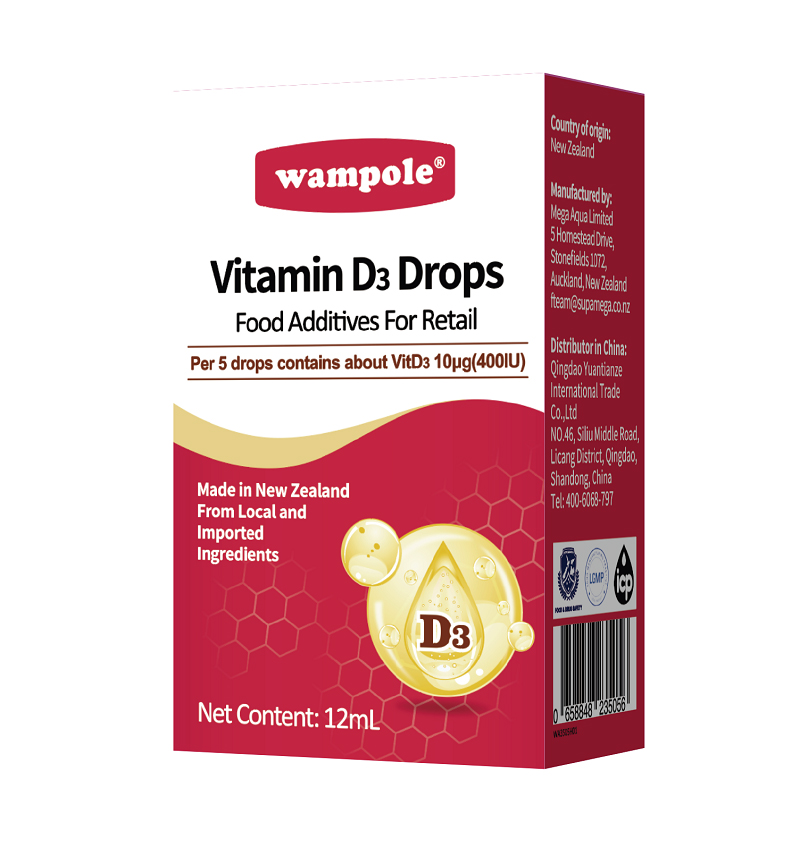 萬(wàn)哺樂(lè)維生素D3.jpg 萬(wàn)哺樂(lè)維生素D3.jpg