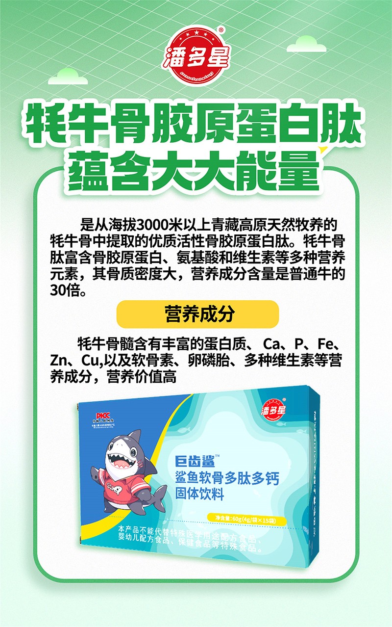  �˶��Ǿ��X�����~(y��)ܛ�Ƕ��Ķ��}���w���01