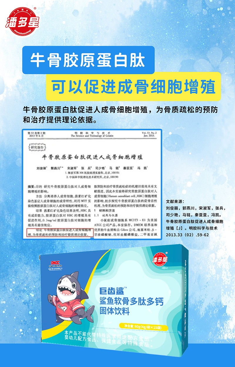  �˶��Ǿ��X�����~(y��)ܛ�Ƕ��Ķ��}���w���04