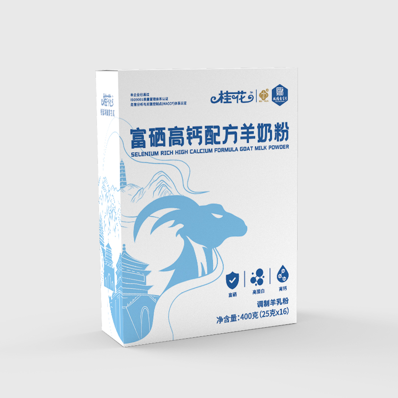 桂花富硒高鈣配方羊奶粉.jpg 桂花富硒高鈣配方羊奶粉.jpg