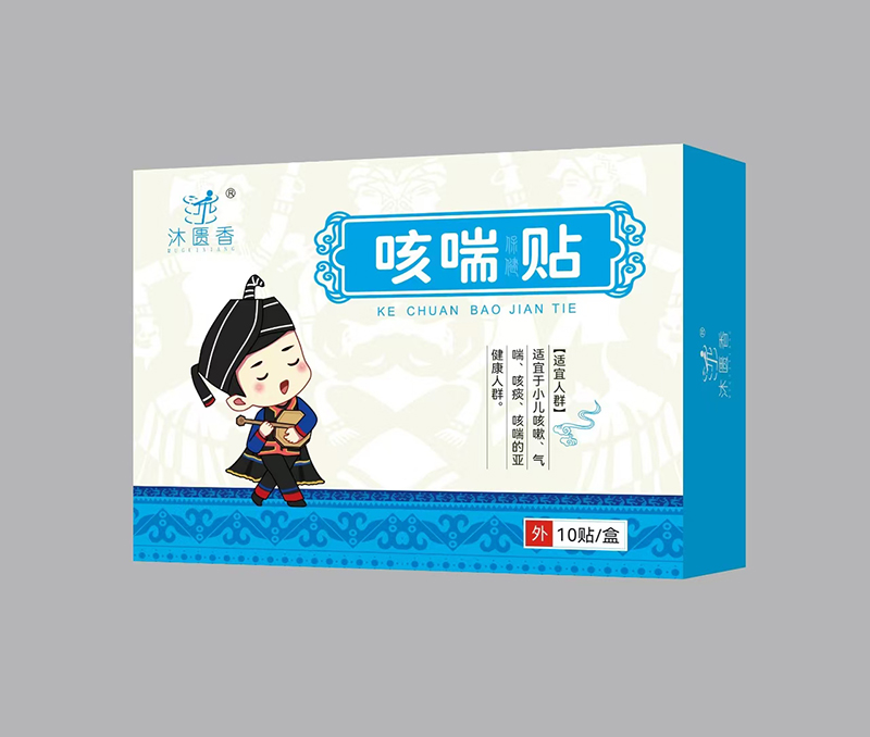  ��T��ȴ������N