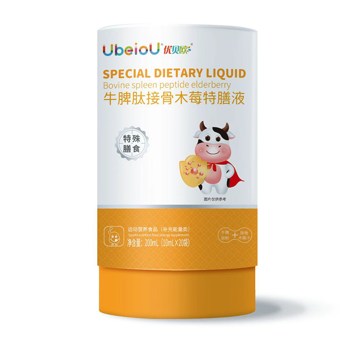 �𱬋�ͯ�W(w��ng)���]����(y��u)ؐ�W����Һ�{Ʒ�|(zh��)Ȧ�� ����ͨ��ȫ���_��