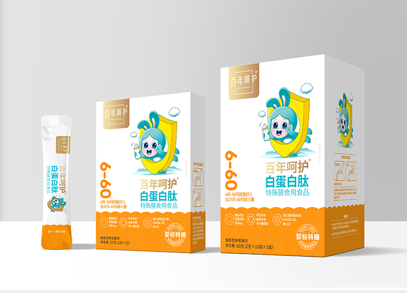百年呵護(hù)白蛋白肽特殊膳食用食品.jpg 百年呵護(hù)白蛋白肽特殊膳食用食品.jpg