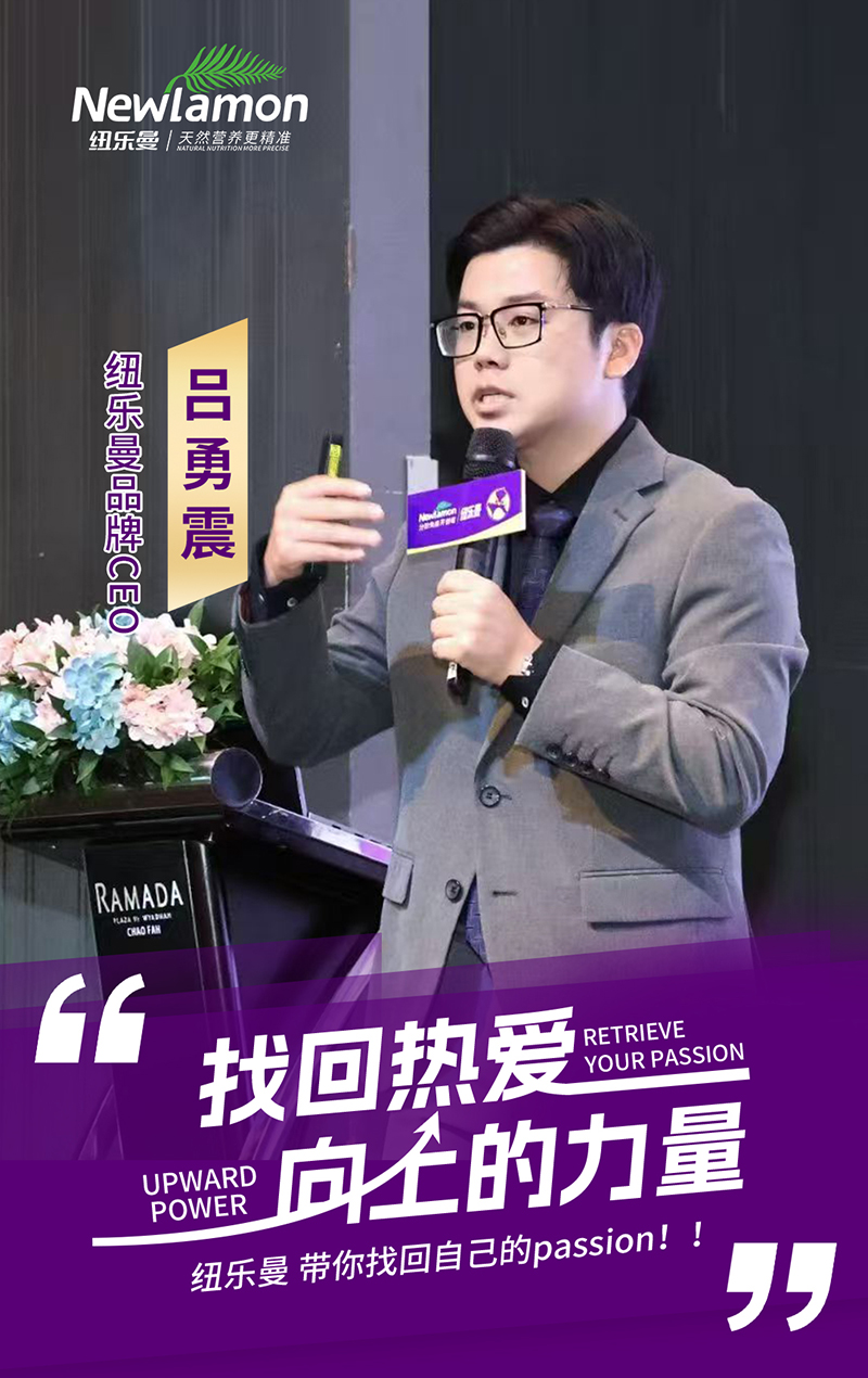 樂曼泰國普吉年會(huì)盛典6.jpg 樂曼泰國普吉年會(huì)盛典6.jpg