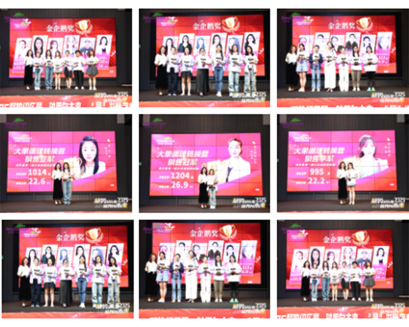 紐樂(lè)曼首屆大單調(diào)理轉(zhuǎn)換營(yíng)圓滿結(jié)營(yíng)06.png 紐樂(lè)曼首屆大單調(diào)理轉(zhuǎn)換營(yíng)圓滿結(jié)營(yíng)06.png