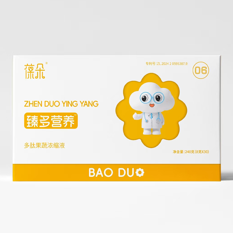 ������I�B(y��ng)���Ĺ��ߝ�sҺ����Ԫ�I�B(y��ng)�a�o��ĸ�������\������