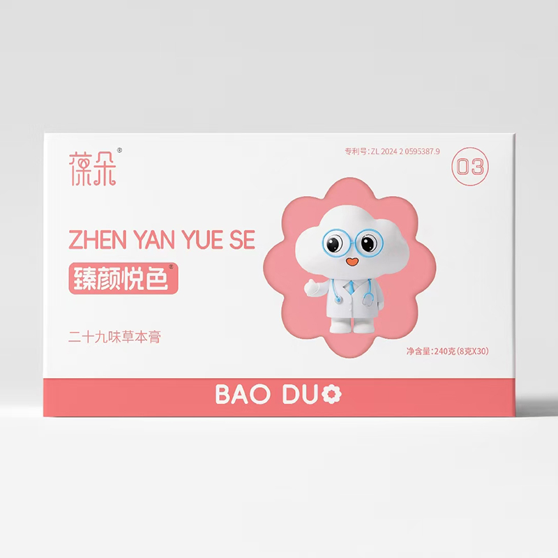 ˎʳͬԴ�����B(y��ng)��������ɫ�ݱ���I�B(y��ng)������ĸ�����̻���_��