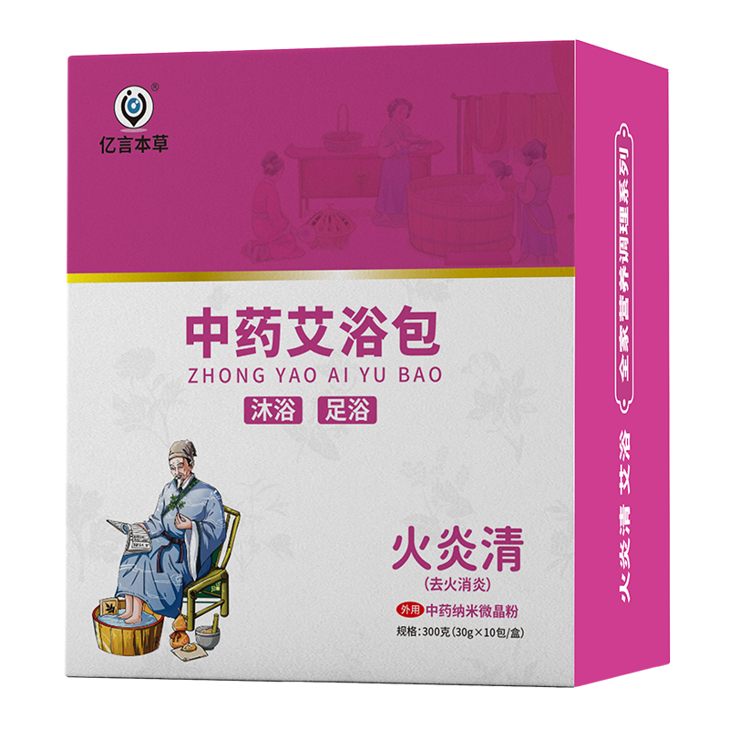 ������ˎ��ԡ�����|�Ա����_��ĸ�넓(chu��ng)�I(y��)���{��