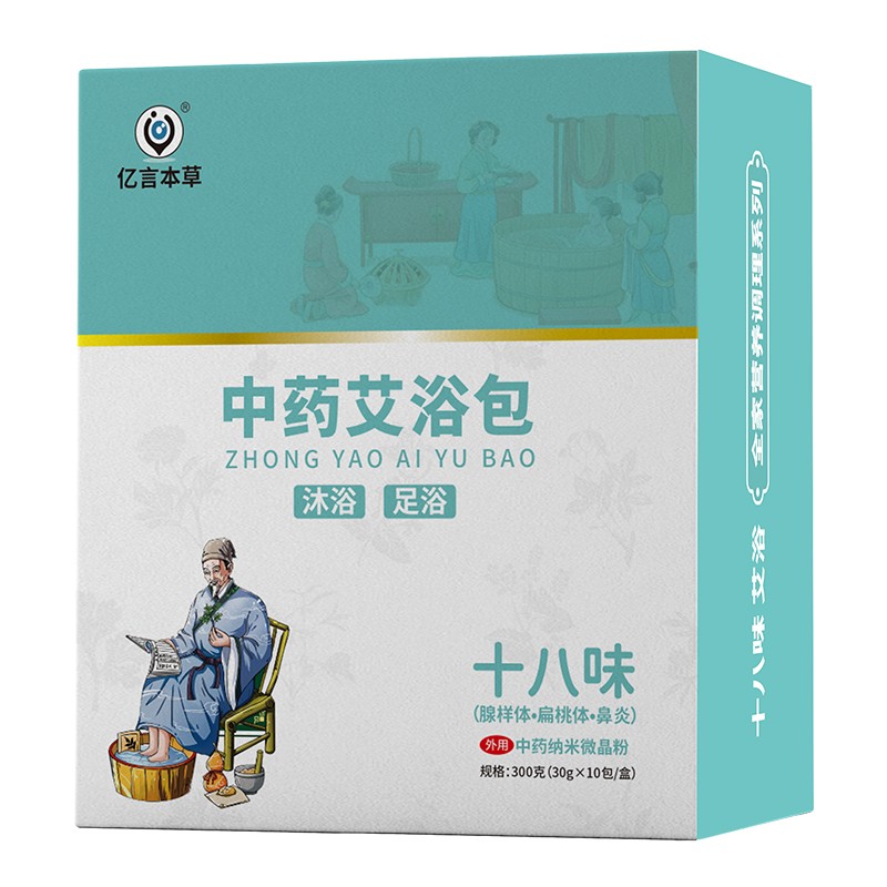   �|�Ա�����ˎ��ԡ�� ʮ��ζ