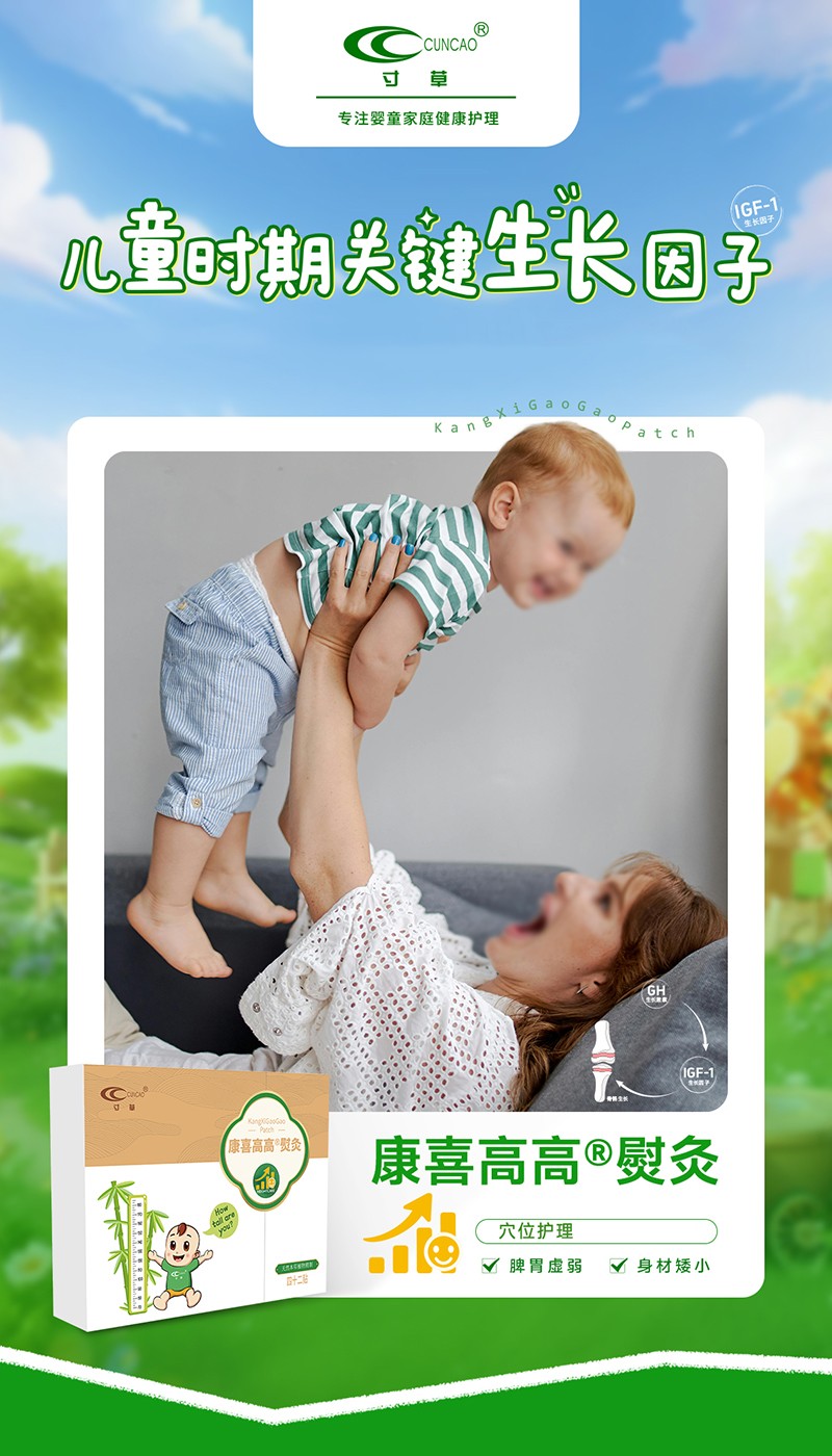 Ѩλ�پ����x������ݿ�ϲ�߸��پĻ��������