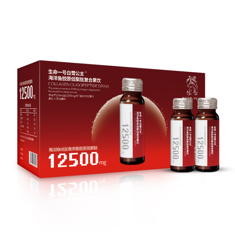 生命一號海洋魚膠原蛋白低聚肽復(fù)合果飲.jpg 生命一號海洋魚膠原蛋白低聚肽復(fù)合果飲.jpg