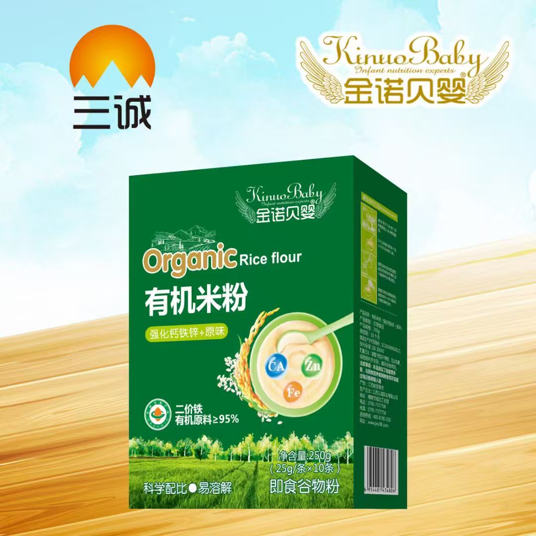 ���Zؐ���ЙC�׷����郺ͯ���L���ΠI�B(y��ng)����