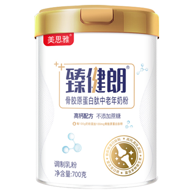 美思雅臻健朗骨膠原蛋白肽中老年奶粉.jpg 美思雅臻健朗骨膠原蛋白肽中老年奶粉.jpg