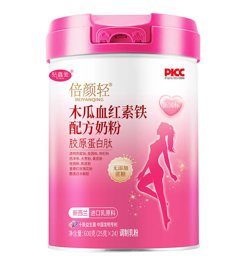 �����m��Դ + ʮ(li��n)������������p���������䷽�̷�ؔ(c��i)���{(l��n)��