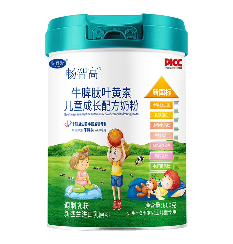 ���Ǹ��̷۳��Ј�(ch��ng)�������y�ֺ����̹���(chu��ng)�x��