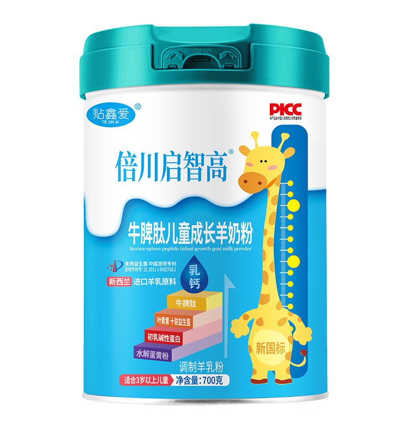 �������Ǹ�ţƢ�ă�ͯ���L(zh��ng)���̷ۣ��ƌW(xu��)�䷽�����ܼ�ͥ��A