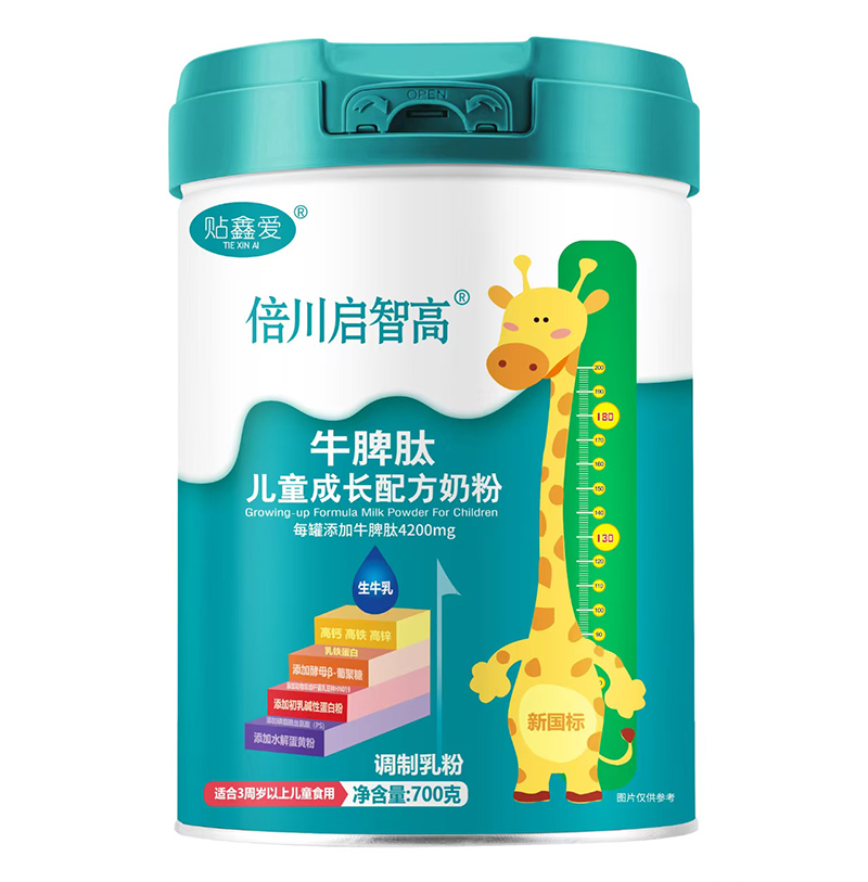 ����ʳƷ���Ĵ��죺?ji��n)��Ǹ�ţƢ���̷������o(h��)���ӳ��L(zh��ng)ÿһ��