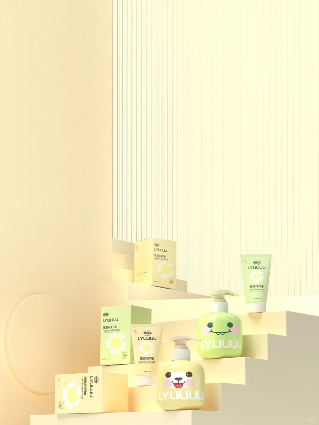 領幼嬰童洗護用品.jpg 領幼嬰童洗護用品.jpg