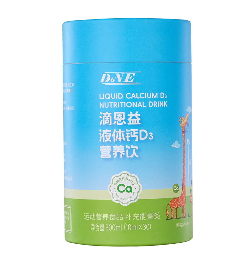 滴恩益液體鈣D3營養(yǎng)飲.jpg