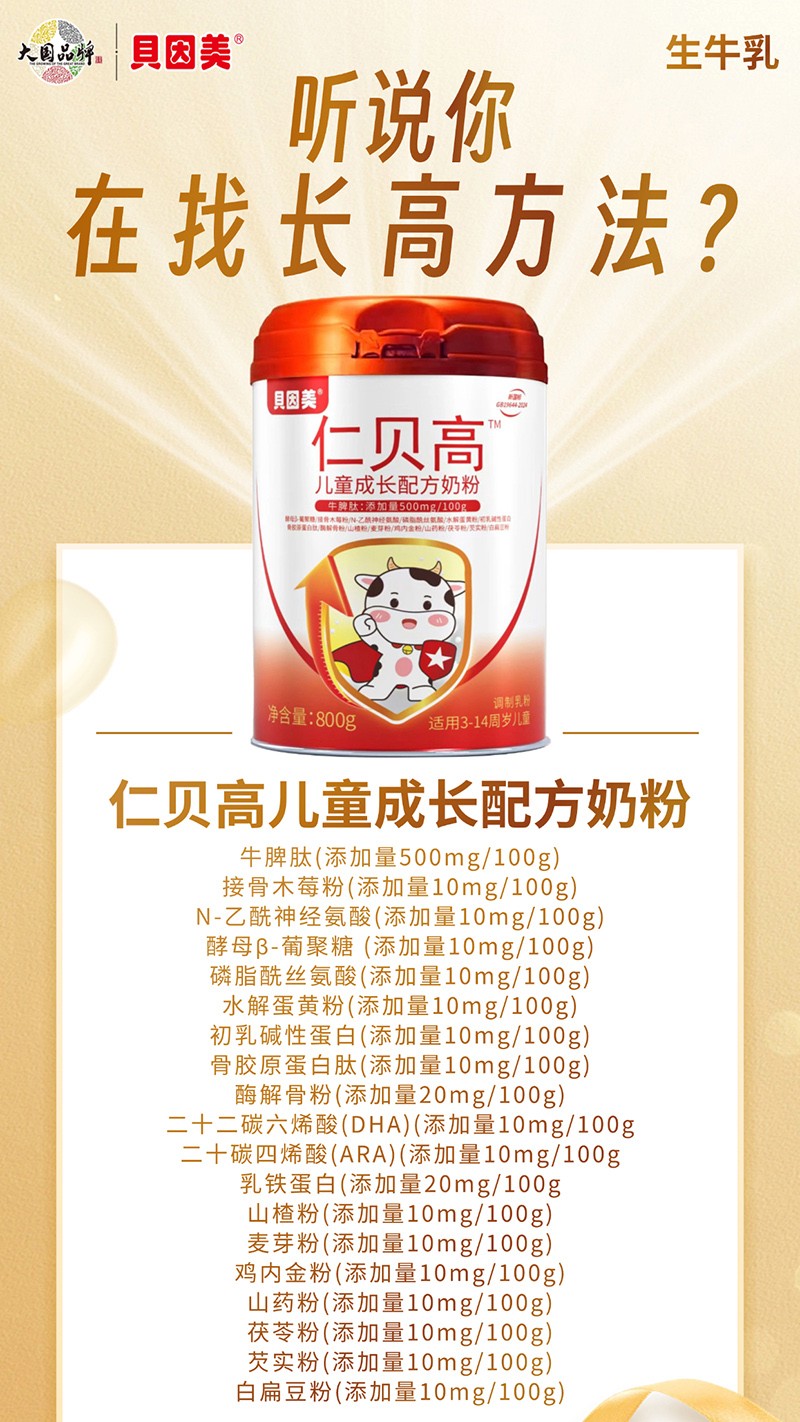  ؐ������ؐ�߃�ͯ���L(zh��ng)�䷽�̷�07