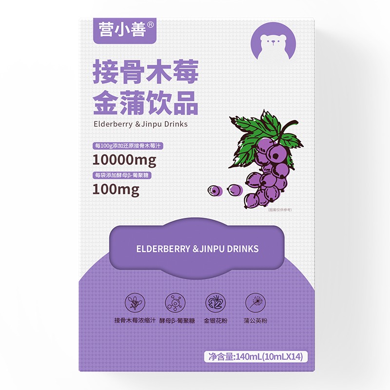  �I(y��ng)С�ƽӹ�ľݮ�����Ʒ