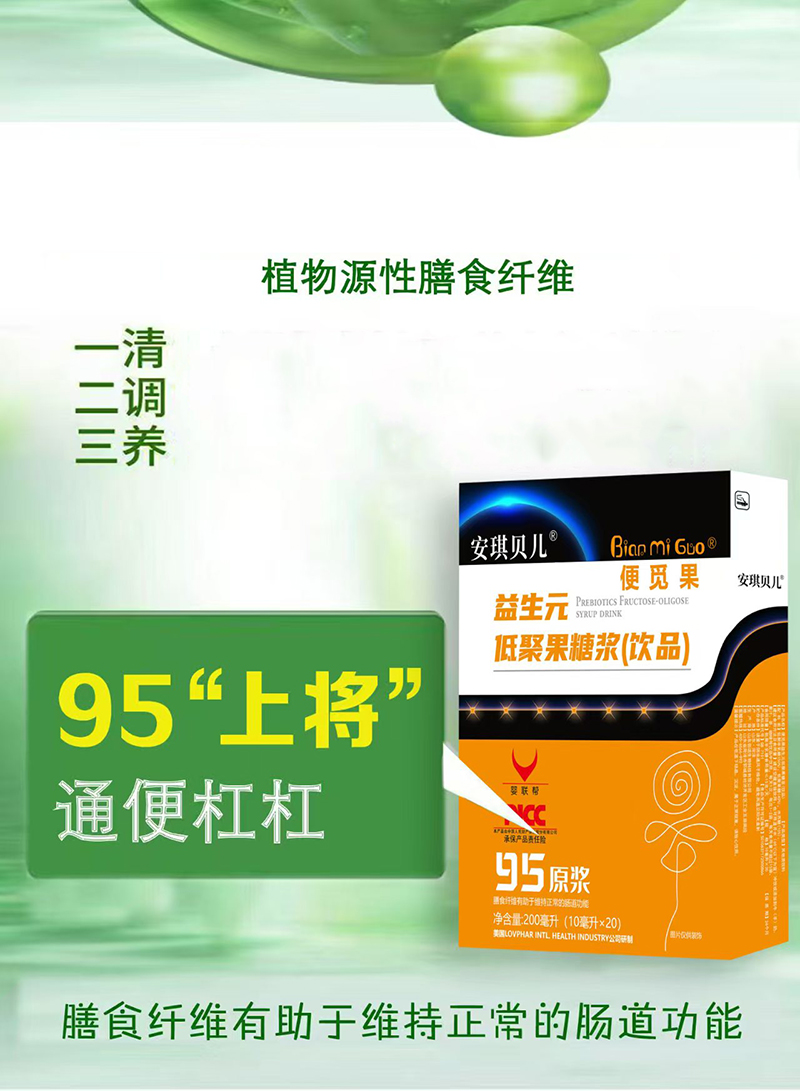 ĸ��ِ�����L(f��ng)��������ؐ����Ғ������Ԫ��Ʒ�|(zh��)�o(h��)���ô���