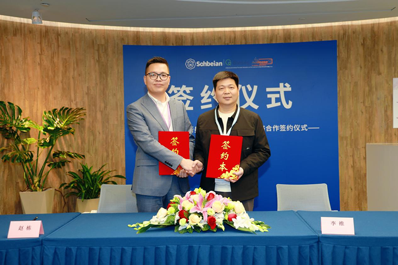 施貝安×帝斯曼-芬美意達(dá)成人類營(yíng)養(yǎng)戰(zhàn)略合作01.png 施貝安×帝斯曼-芬美意達(dá)成人類營(yíng)養(yǎng)戰(zhàn)略合作01.png