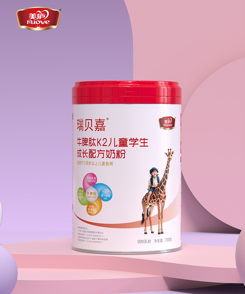 ���]��ؐ��ţƢ��K2��ͯ�̷��������y���_��ؔ(c��i)��������