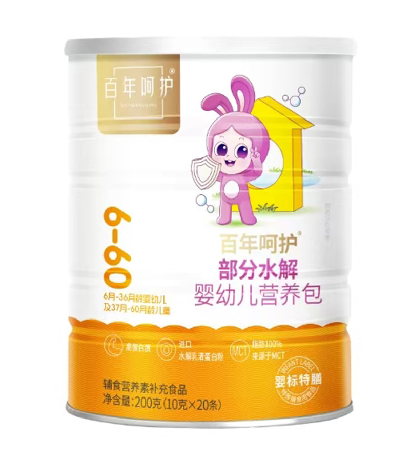 ������o(h��)����ˮ����׃��I�B(y��ng)��