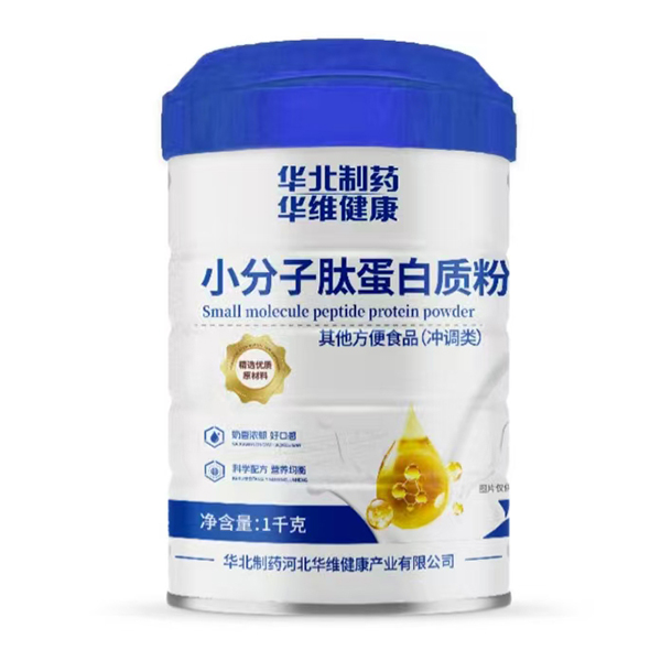 ĸ���󽡿��y�ֻ𱬋�ͯ�W(w��ng)���A����ˎ�A�S����ϵ�Юa(ch��n)Ʒ���̆���(d��ng)