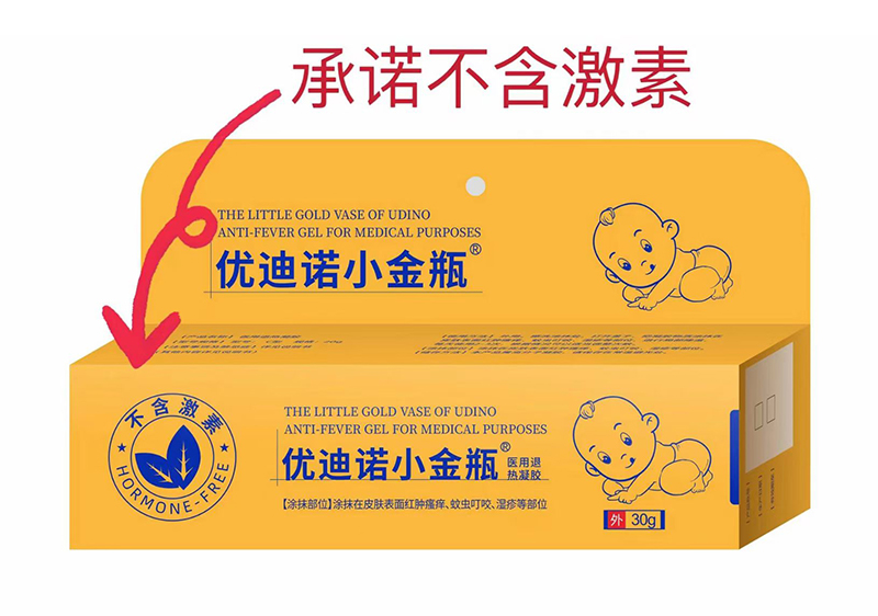 ��(y��u)���ZС��ƿ ��ĸ�뼡�w���o(h��)�������̻���_����