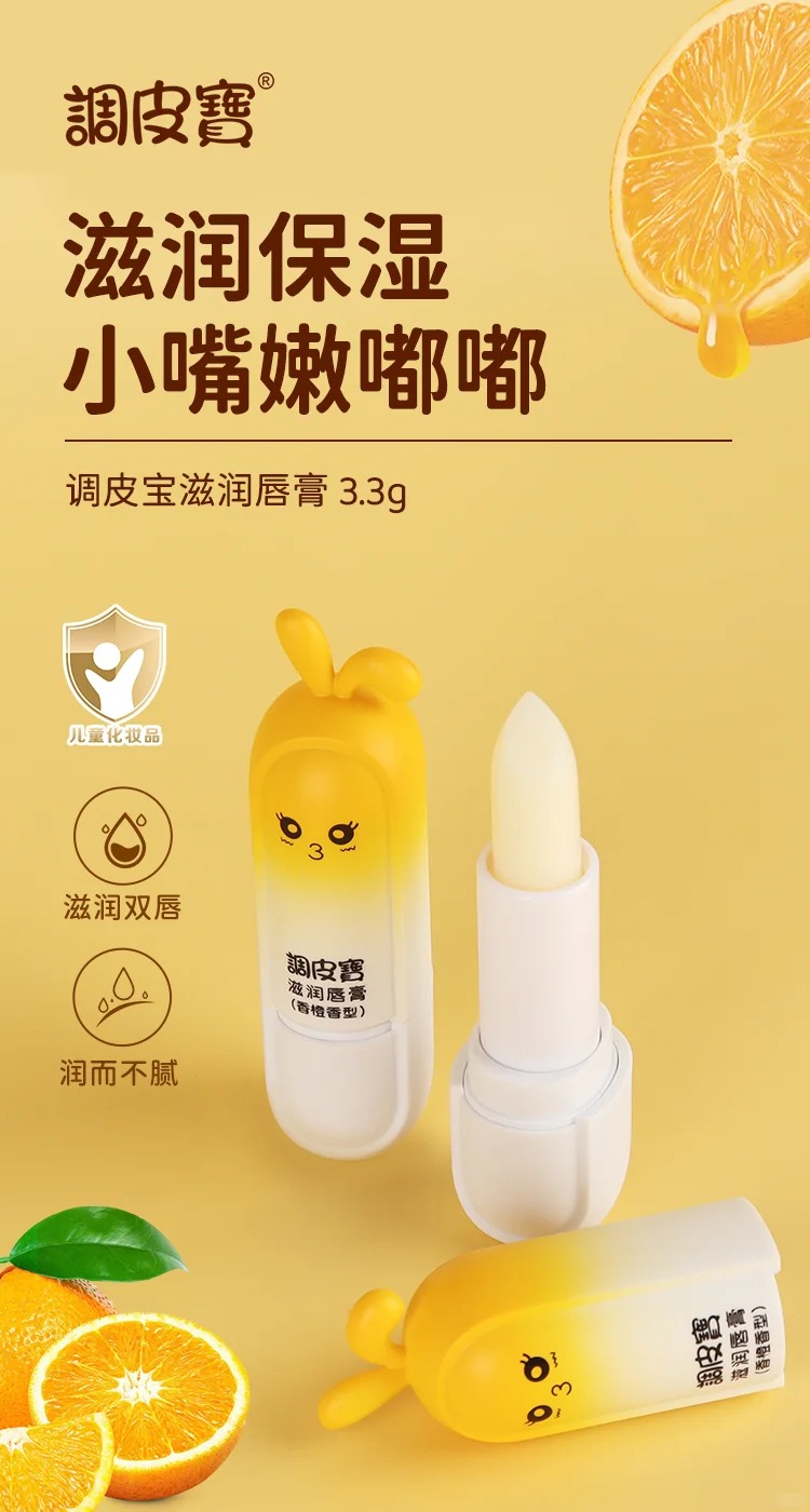 �{Ƥ���̝����� �������.jpg