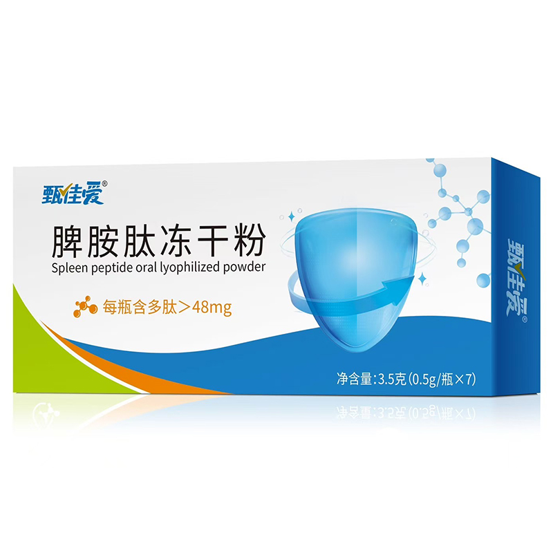 ��ѐ�Ʒ�ưl(f��)��Ƣ���ă��ɷ����۽��F���I�B(y��ng)�a�����ΑB(t��i)