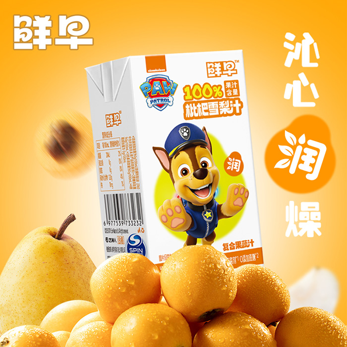 Ʒ�|(zh��)�o(h��)�����̙C(j��)�o�ޣ��r�������(du��)����ѩ��֭�\(ch��ng)����(j��ng)�N�̼���