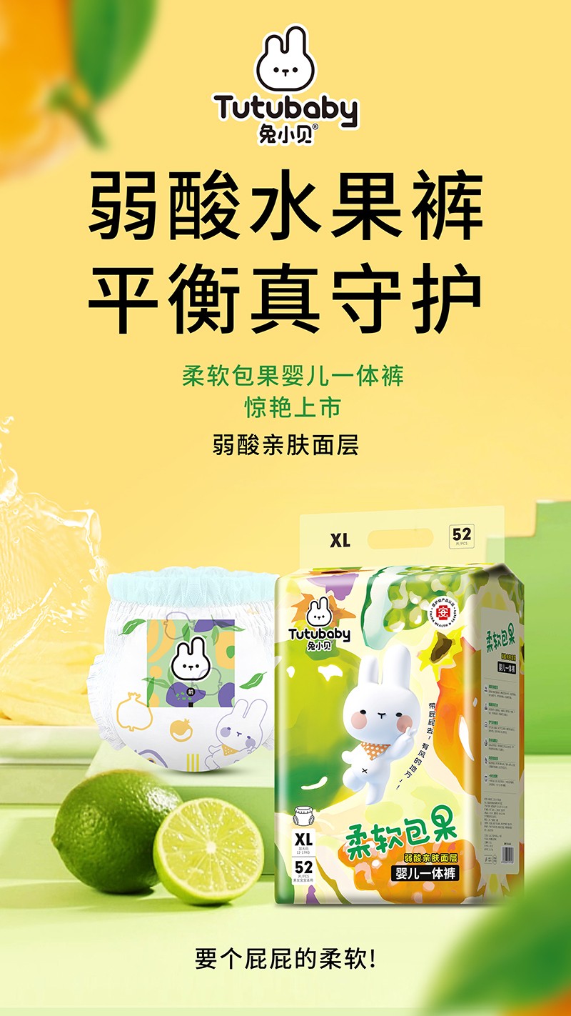 �����H�w����Сؐ��ܛ�����냺һ�wѝ�\�к���