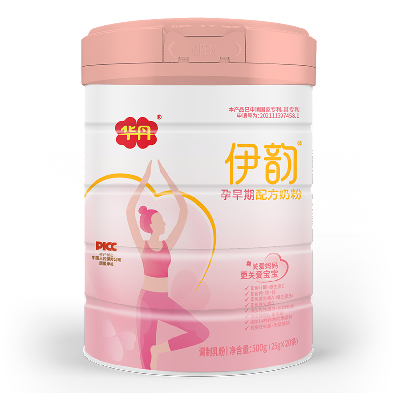 14 �NˎʳͬԴԭ�ϼӳ����A������������̷��_(k��i)��ĸ������������