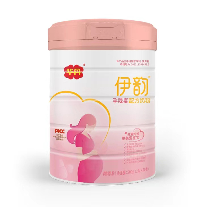 �۽������ڠI(y��ng)�B(y��ng)���A���䷽�̷۞��Ћ����o(h��)��