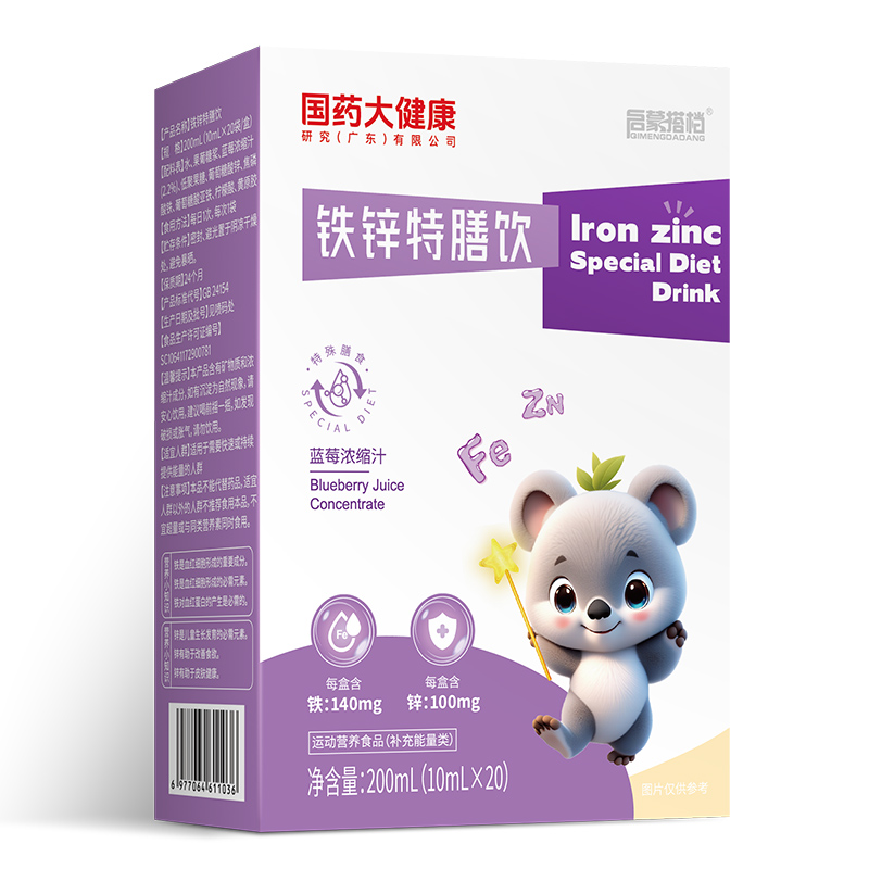 ��ˎ�󽡿��F�\�����Һ��(qi��ng)��(sh��)�ǈ�(ch��ng)���\����(j��ng)�N�̹��ؽ����a(ch��n)�I(y��)���{(l��n)��